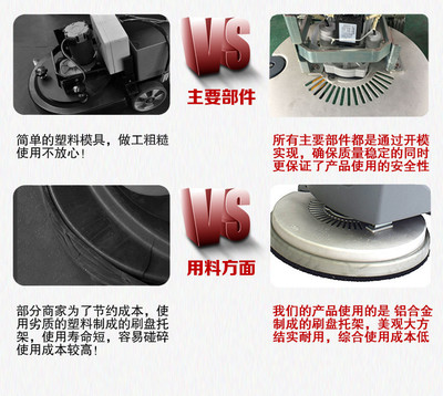 徐匯區(qū)駕駛式洗地機(jī) 上海洗地利器不二之選——柔印洗地機(jī)銷(xiāo)售中心專(zhuān)業(yè)解析